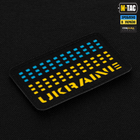Нашивка M-Tac Ukraine Laser Cut Black/Yellow/Blue/GID - изображение 3