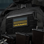 Нашивка M-Tac Ukraine Laser Cut Black/Yellow/Blue/GID - изображение 6