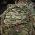 Нашивка M-Tac флаг Украины 25х80 Laser Cut Multicam/Yellow/Blue/GID - изображение 13