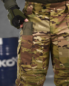 Тактические штаны с кевларовыми вставками и наколенниками L мультикам (87105) - изображение 7