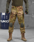 Тактические штаны с кевларовыми вставками и наколенниками XL мультикам (87105) - изображение 2