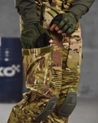 Тактические штаны с кевларовыми вставками и наколенниками XL мультикам (87105) - изображение 6
