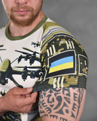 Армейская мужская потоотводящая футболка Дрон S белая с зеленым (87399) - изображение 4