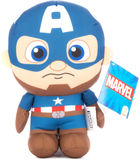 Maskotka Disney Marvel Captain America z dźwiękiem 28 cm (5056219075853) - obraz 1