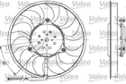 Вентилятор охолодження двигуна Valeo 698611 Audi A6, A4; Seat Exeo 8E0959455B, 8E0959455N