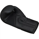 Боксерские перчатки RDX F15 Noir + Капа Matte