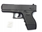 Десткий пистолет страйкбольный Galaxy G16 (Glock 17 mini) - изображение 1