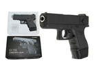 Десткий пистолет страйкбольный Galaxy G16 (Glock 17 mini) - изображение 4