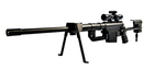Детская снайперская страйкбольная винтовка лазерный прицел Galaxy G35 (Barrett M82A1) - изображение 1