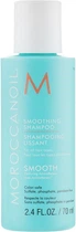 Разглаживающий шампунь Мини - Moroccanoil Smoothing Shampoo 70ml (985579-1278552-2)