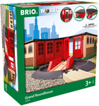 Залізничне депо Brio World World Grand Roundhouse (7312350337365) - зображення 1