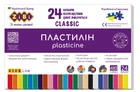 Пластилин Zibi CLASSIC 24 цветов, 480г, KIDS Line (ZB.6236)