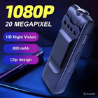 Мини боди камера на одежду FULL HD Wi-Fi беспроводная NO109-110 черная AND