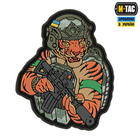 Тигр скотч нашивка Зелений PVC MМ14 M-Tac - изображение 1