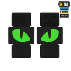 M-Tac нашивка Tiger Eyes Laser Cut (пара) Black/Green/GID - зображення 1