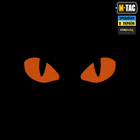 Нашивка Tiger M-Tac Laser Eyes Cut Black/Red/GID (пара) - изображение 4