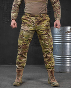 Тактические штаны Minotaur мультикам ВТ6713 3XL - изображение 1