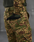 Тактический костюм 3в1 хижак ВТ1149 M - изображение 7