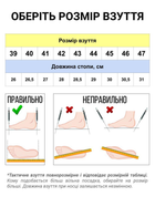 Берцы демисезонные тактические PAV 815 койот кожаные прошитые с мембраной Winterfrost 46 - изображение 3