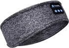 Повязка на голову с наушниками Inspire Headband Grey (Hebagr)