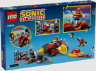 Конструктор Lego Sonic the Hedgehog Супер Сонік проти Егг Дріллстера 590 деталей (76999) - зображення 3