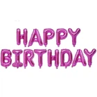 Фольгированные Надувные Шары Happy Birthday | Фуксия