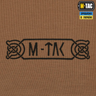 Тактическая M-Tac футболка Odin Coyote Brown койот XS - изображение 10