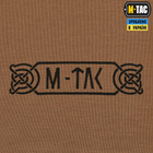 Тактическая M-Tac футболка Odin Coyote Brown койот 3XL - изображение 10