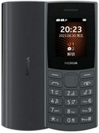 Мобільний телефон Nokia 105 (TA-1569) Charcoal (no charger) (6987110)