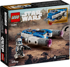 Конструктор LEGO Star Wars Мікровинищувач Y-Wing Капітана Рекса 99 деталей (75391) - зображення 6