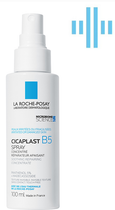 Koncentrat w sprayu La Roche-Posay Cicaplast B5 Soothing Repairing Spray 100 ml (3337875735742) - obraz 1