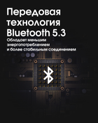 Активні навушники, гарнітура Nitecore NE20 (час спрацьовування 0,1с, функція bluetooth), чорні - зображення 12