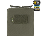 Утилітарний підсумок Small Ranger M-Tac Green Elite - зображення 6