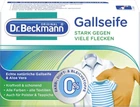 Мило від плям Dr.Beckmann 100 г