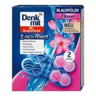 Блок в туалет Flower Denkmit, 2шт