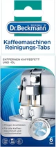 Таблетки для очищення кавоварок Dr.Beckmann Kaffeemaschinen Reinigungs-Tabs уп/6шт