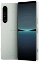 Смартфон Sony Xperia 1 IV 12/512GB White