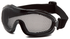 Wire Mesh Goggles (black), сетчатые очки-маска (плетёные) - изображение 1
