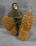 Тактические ботинки multicam кор kop 0 н 46 - изображение 6