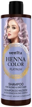 Шампунь красящий Venita Henna Color Platinum с экстрактом Центурии 300 мл (5902101521444)