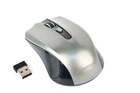 Мышь беспроводная Gembird MUSW-4B-04-BG Black/Grey USB