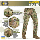 Тактические M-Tac штаны Aggressor Gen.II рип-стоп Multicam мультикам 4XL/R - изображение 3