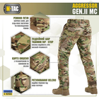 Тактичні M-Tac штани Aggressor Gen.II ріп-стоп Multicam мультикам 3XL/L - зображення 5