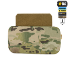 Защита M-Tac поясницы с баллистическим пакетом 1 класс для Cuirass QRS Multicam