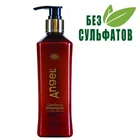 Шампунь від випадіння волосся з екстрактом женьшеню Angel Professional Paris With Ginseng Extract Shampoo 300 мл