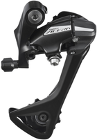 Przerzutka tylna Shimano Acera RD-M3020-8 (ERDM30208SGSL) - obraz 1