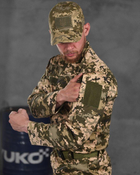 Тактический уставной костюм 4в1 штаны+китель+кепка+ремень S пиксель (87481) - изображение 5