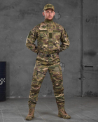 Тактический уставной костюм 4в1 штаны+китель+кепка+ремень M мультикам (87480) - изображение 1
