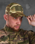 Тактичний статутний костюм 4в1 штани+кітель+кепка+ремінь M мультикам (87480) - зображення 10