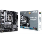 Материнська плата ASUS PRIME B660M-A D4-CSM